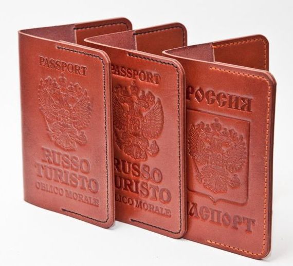 прописка в Невельске